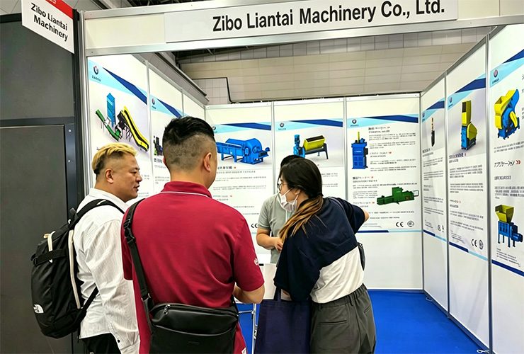UTMACH at N-EXPO Tokyo 2026